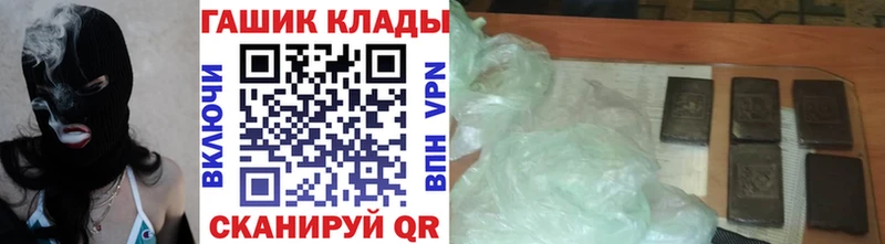 нарко площадка наркотические препараты  blacksprut как войти  Октябрьск  ГАШИШ индика сатива 