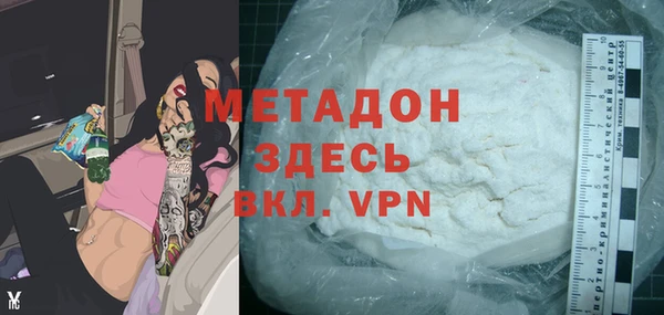 кокаин перу Алзамай