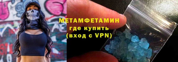кокаин перу Алзамай