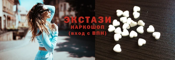 mdpv Алексеевка
