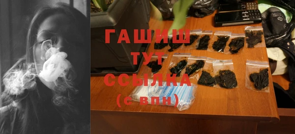 mdpv Алексеевка