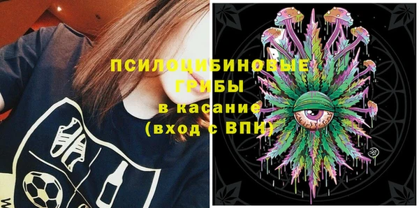 кокаин перу Алзамай