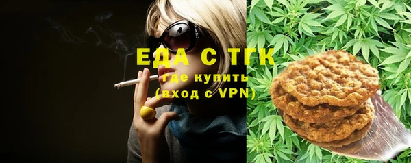 гидра Алексин