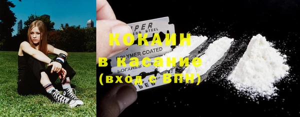 кокаин перу Алзамай