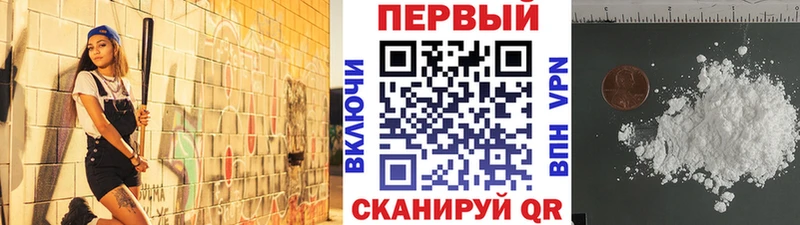 сайты даркнета формула  закладка  Октябрьск  Первитин Декстрометамфетамин 99.9% 